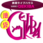 GEKIBA